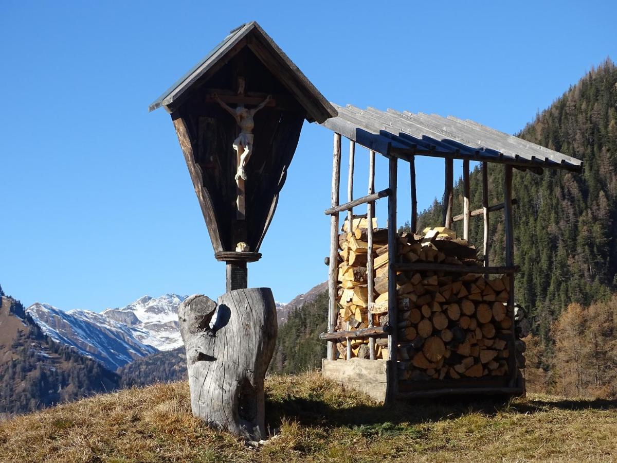 Appartement Alpenfrieden - Nauders Extérieur photo